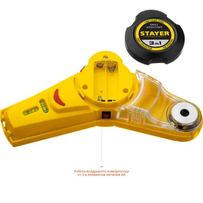 STAYER Drill Assistant уровень с приспособлением для сверления, 7м, точн. +/-1,5 мм/м 34987