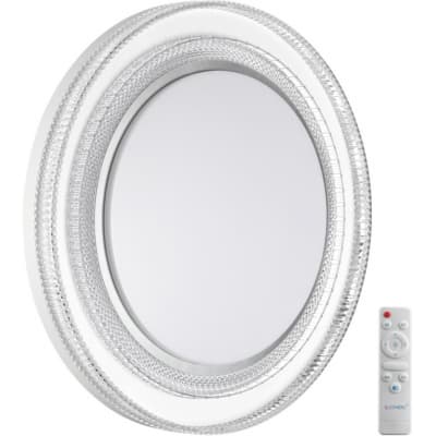 Настенно-потолочный светильник Sonex Suzy Silver 7642/EL