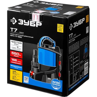 Насос дренажный ЗУБР Профессионал Т7 АкваСенсор НПЧ-Т7-550