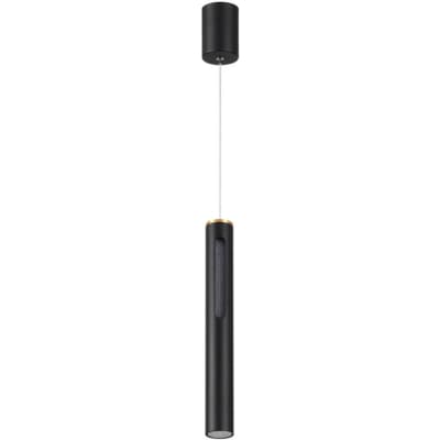 Подвесной светильник Odeon Light Mali 6643/7L