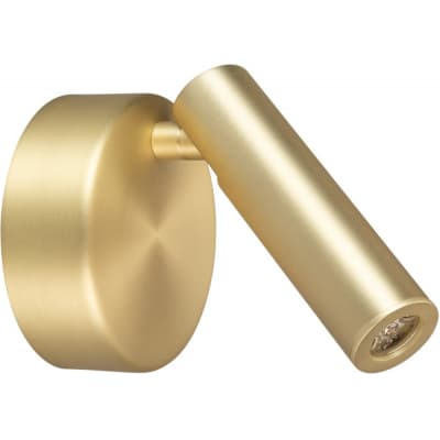Спот Arlight BED 033061