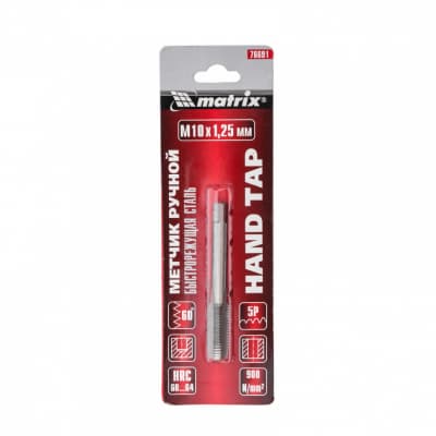 Метчик ручной М10 х 1,25 мм, Р6М5 Matrix 76691