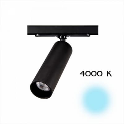 Трековый светильник Тубус CL01T071N Citilux
