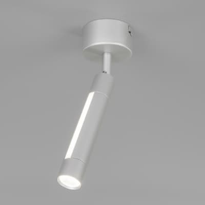 Светильник спот Eurosvet Strong 20084/1 LED
