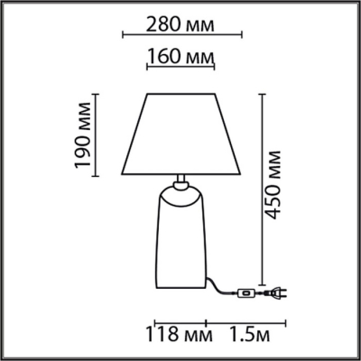 Интерьерная настольная лампа Lumion Sinna 8211/1T