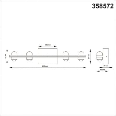 Ландшафтный настенный светильник IP54 LED 4000K 16W 85-265V CALLE 358572 STREET NT21 000 темно-серый   NOVOTECH CALLE 358572