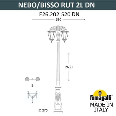 Парковый фонарь FUMAGALLI NEBO BISSO/RUT 2L DN E26.202.S20.WXF1R DN
