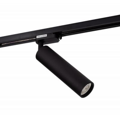 Трековый светильник DK620 DK6203-BK Denkirs