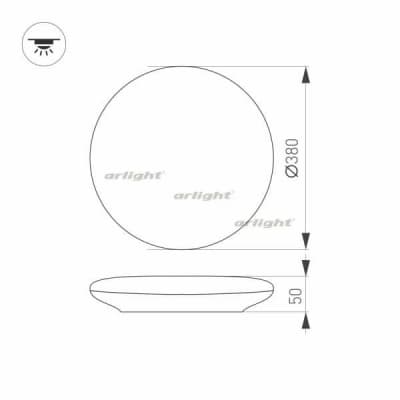 Потолочный светильник Arlight FRISBEE 030112