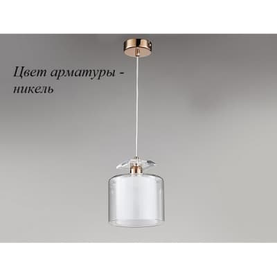 Подвесной светильник Newport 4400 4401/S black nickel