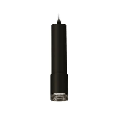 Подвесной светильник XP XP7422002 Ambrella