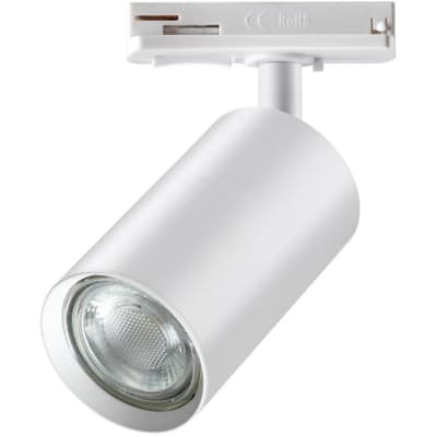 Трековый светильник Novotech Pipe 370962