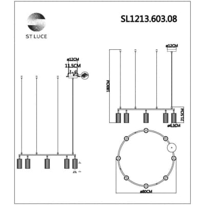Подвесной светильник ST Luce Kendo SL1213.603.08