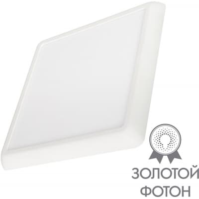 Точечный светильник Arlight FIOKK 034472