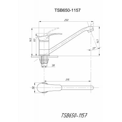 Смеситель для кухни TSARSBERG TSB-650-1157 тип См-МОЦБА, См-УмОЦБА