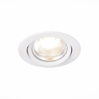 Точечный светильник Miro ST211.538.15.36 ST Luce