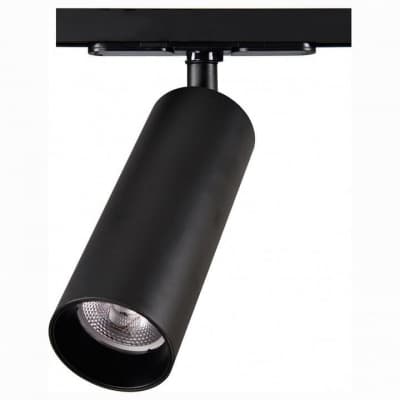 Трековый светильник Citilux ТУБУС CL01T181