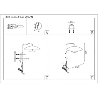 Бра ST Luce Armonico SL6502.201.01