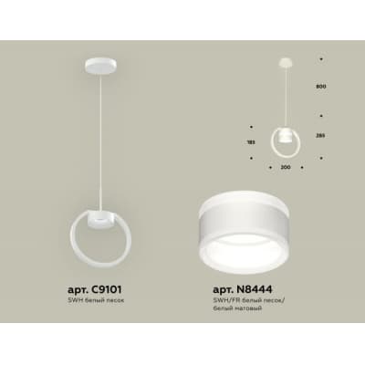 Подвесной светильник Ambrella TRADITIONAL XB9101152