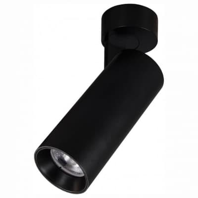 Спот Citilux ТУБУС CL01B121