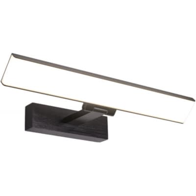 Подсветка для картин Zortes Ray ZRS.63304.24