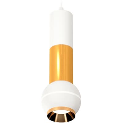 Подвесной светильник Ambrella Techno Spot XP1101030