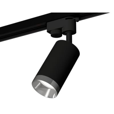 Трековый светильник Track System XT6323062 Ambrella