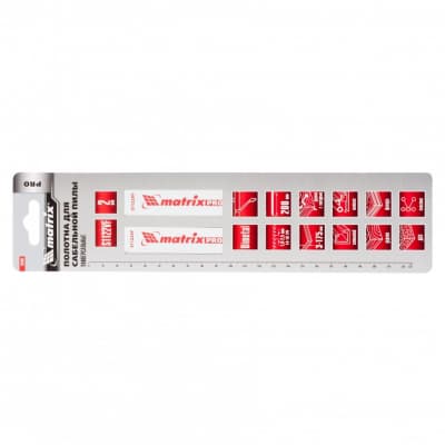 Полотна универсальные для сабельной пилы S1122VF, 200/1,8-2,5 мм, Bimetal, 2 шт, Pro Matrix 782002