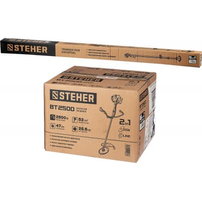 STEHER BT-2500 бензокоса, 2.5 кВт / 3.3 л.с., 52 см3 BT-2500