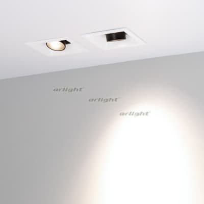 Точечный светильник Arlight ORIENT 032220