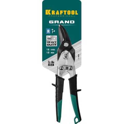 KRAFTOOL GRAND Правые ножницы по металлу, 260 мм 2324-R_z02