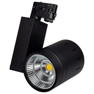 Трековый светильник Arlight LGD-520BK-30W-4TR White