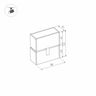 Трековый светильник Arlight MAG-45 027625