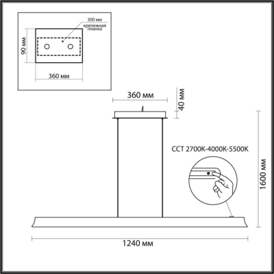 Подвесной светильник Odeon Estar 7019/38LA