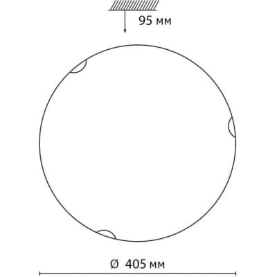 Настенно-потолочный светильник Sonex Ammonite 7602/DL