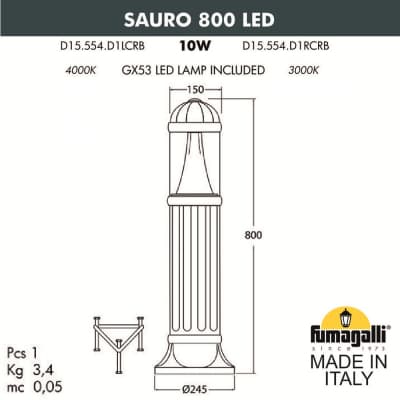 Садовый светильник-столбик FUMAGALLI SAURO 800 D15.554.000.LXD1L.CRB