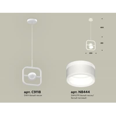 Подвесной светильник Ambrella TRADITIONAL XB9118153