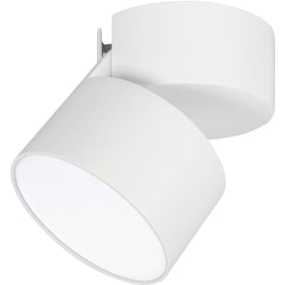Спот Arlight RONDO FLAP 028156