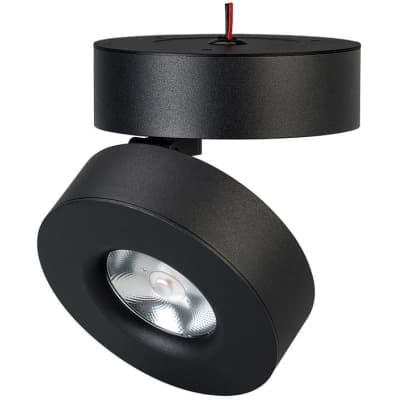 Спот Arlight MONA 025442(1)