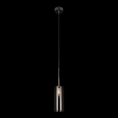 Подвесной светильник Loft It Spillray 10232/B Smoke