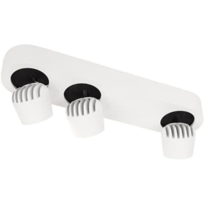 Спот Loft It Quiet 10320/3 White