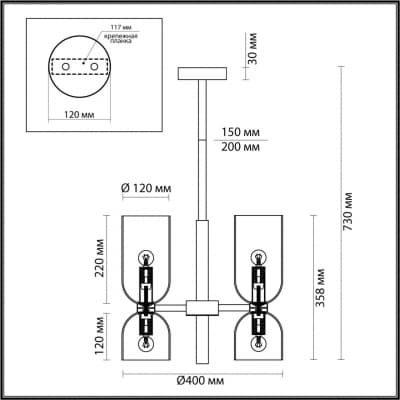 Люстра подвесная ODEON LIGHT ORINOCO 4798/6