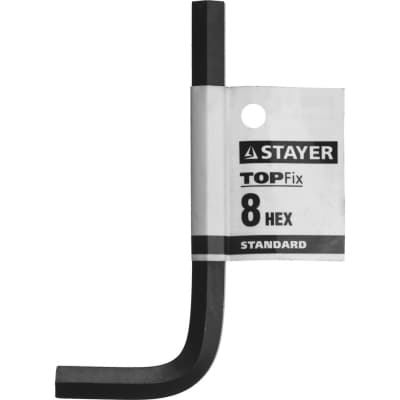 Имбусовый ключ STAYER 8 мм 27405-8