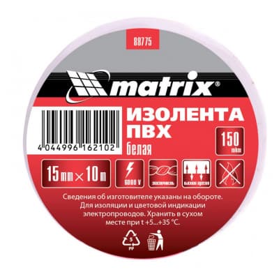 Изолента ПВХ, 15 мм х 10 м, белая, 150 мкм Matrix 88775