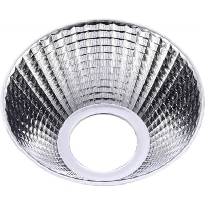 Рефлекторы ST Luce ST661 ST661.024.40