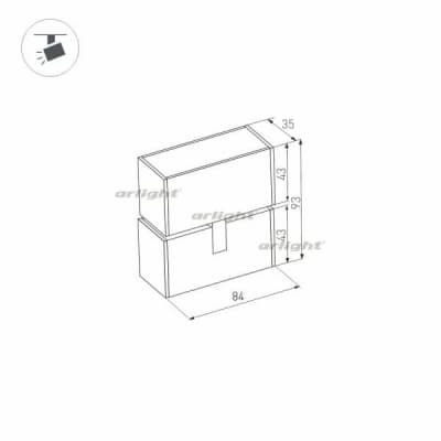 Трековый светильник Arlight MAG-45 027625