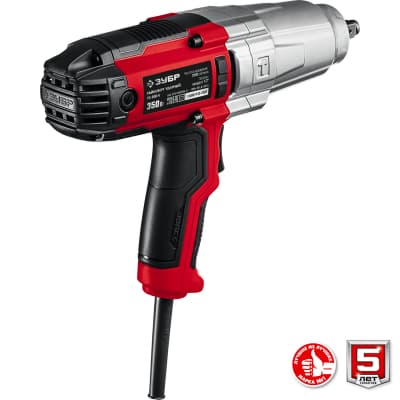 ЗУБР ГС-300 К гайковерт ударный сетевой, 300 Нм, 1/2", кейс ГС-300 К