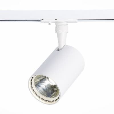 Трековый светильник Cami ST351.536.15.24 ST Luce