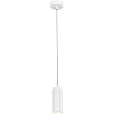Подвесной светильник ST Luce Kendo SL1213.503.01