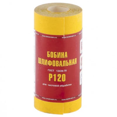 Шкурка на бумажной основе, LP41C, зернистость 12Н(P 100), мини-рулон 100 мм х 5 м, БАЗ Россия 75648